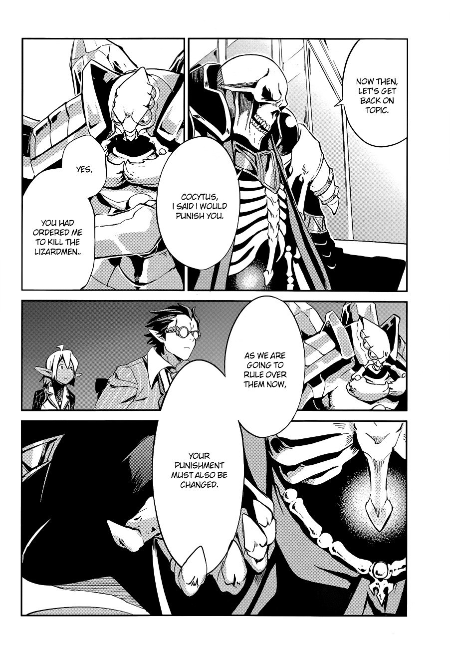 Overlord, Chapter 23 image 14