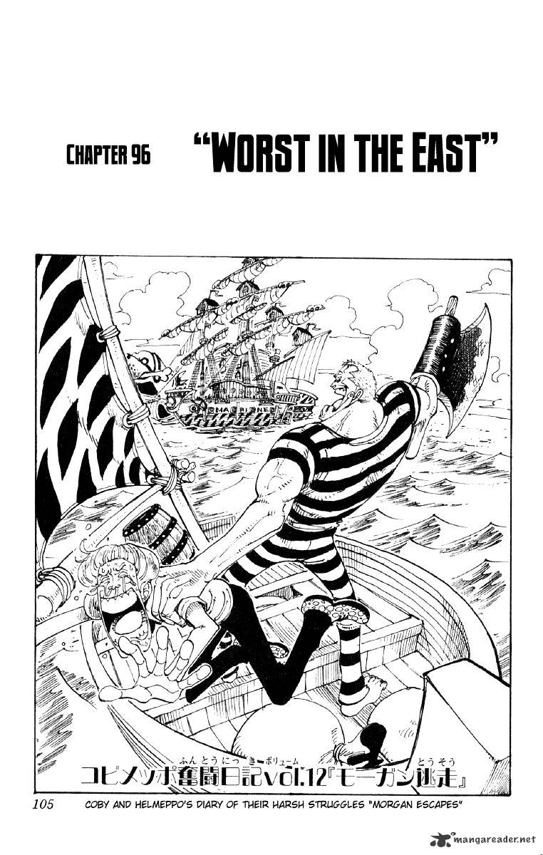 One Piece, Chapter 96 - The Worst Man In The East image 01