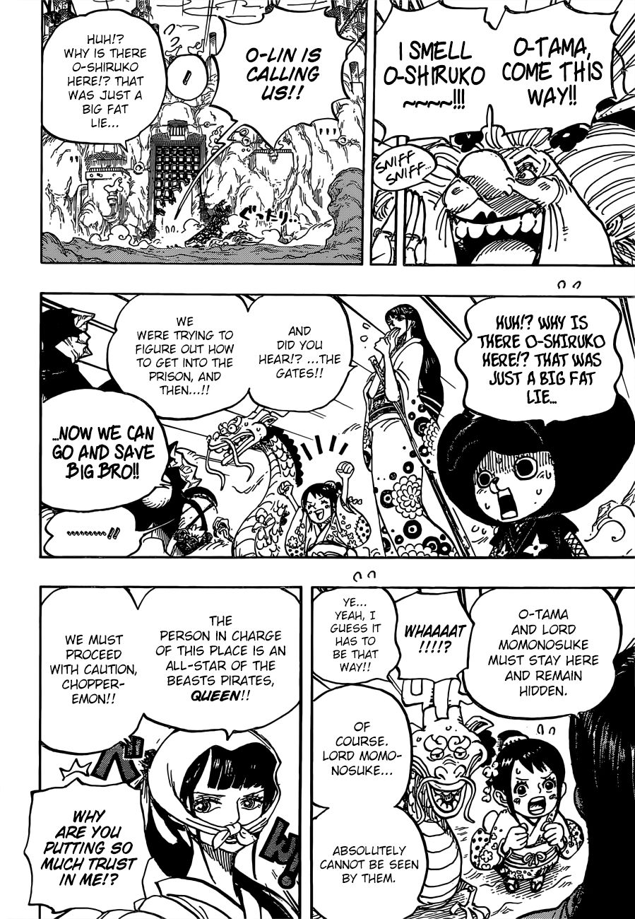 One Piece, Chapter 945 - O-Lin image 16