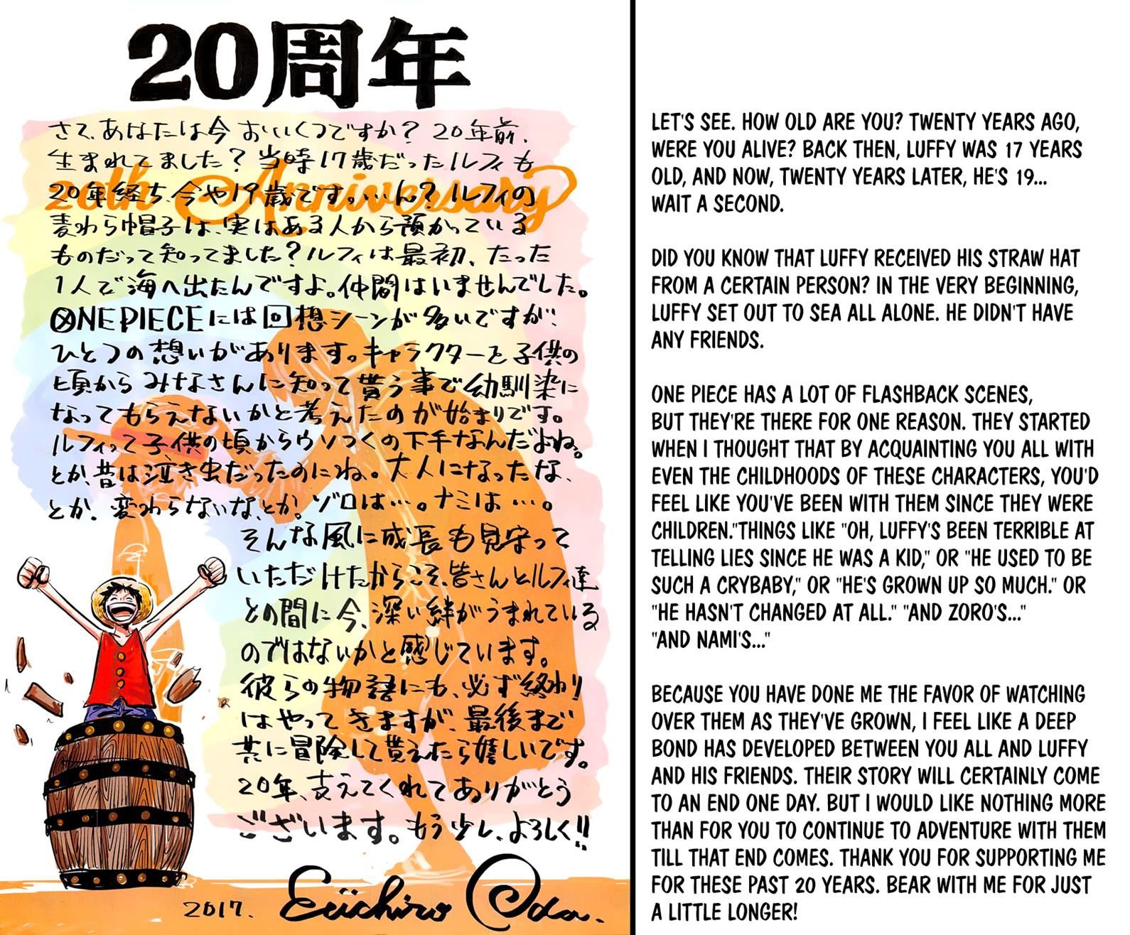 One Piece, Chapter 872 - Soft and Fluffy image 22