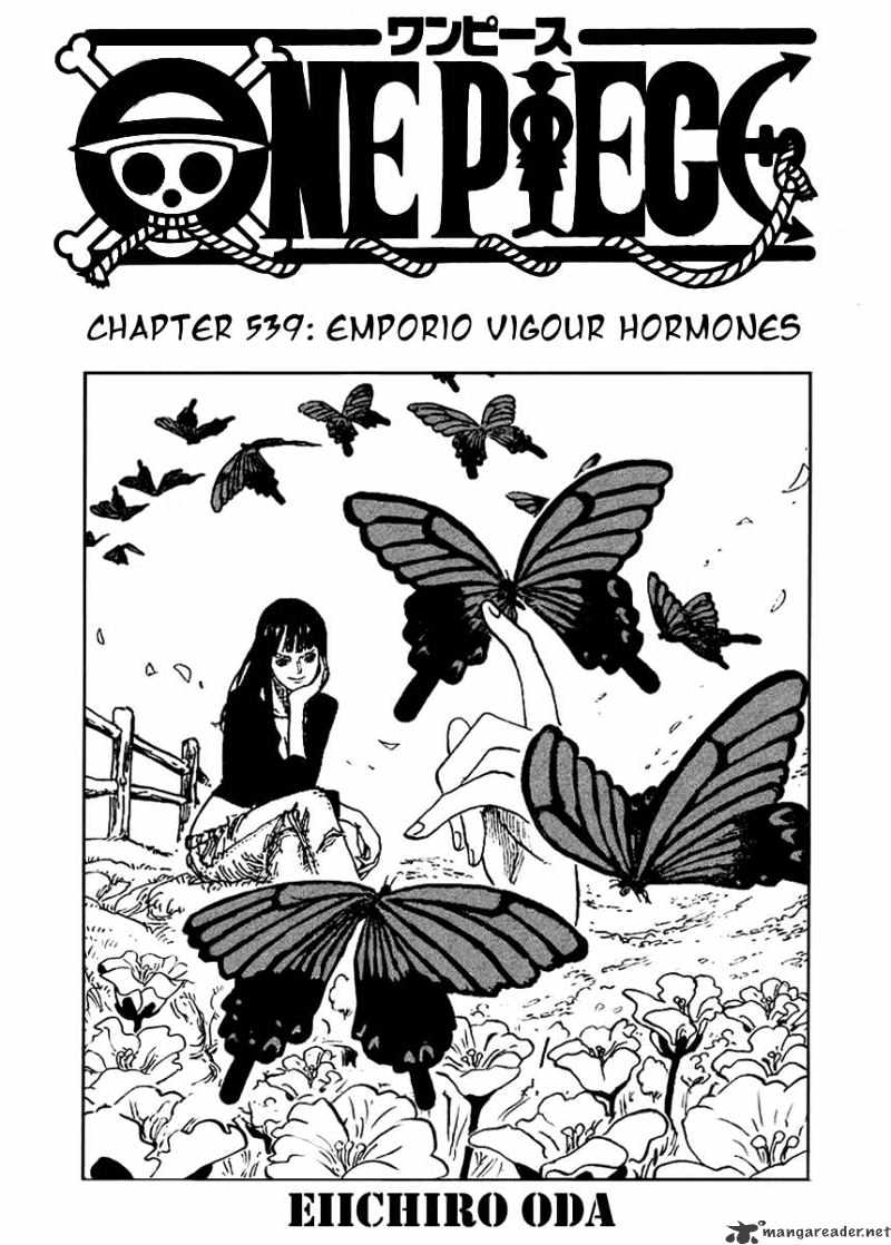 One Piece, Chapter 539 - Emporio Vigour Hormones image 02