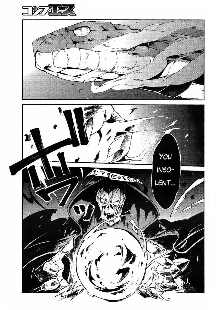 Overlord, Chapter 20 image 16
