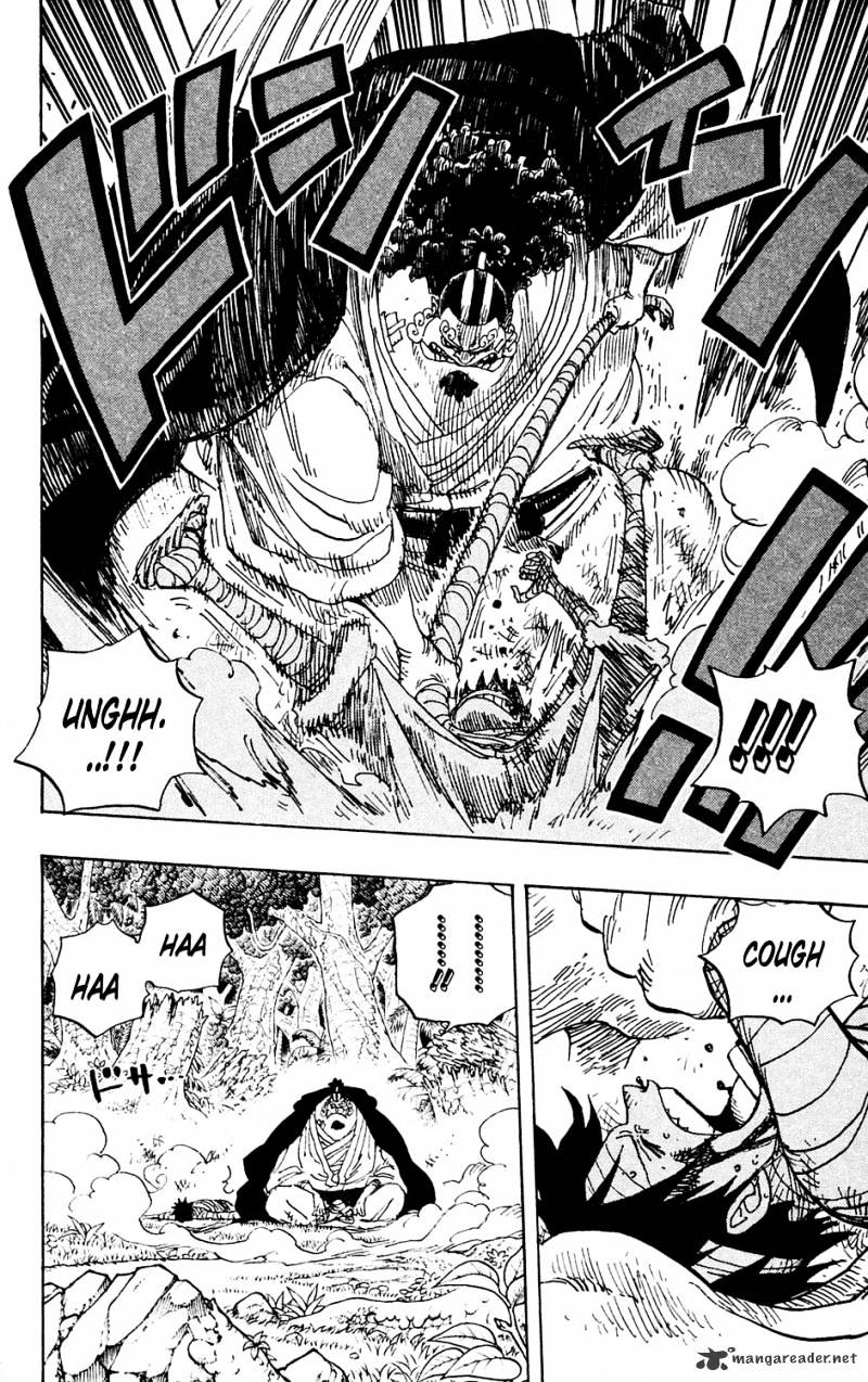 One Piece, Chapter 590 - Little Bro image 12