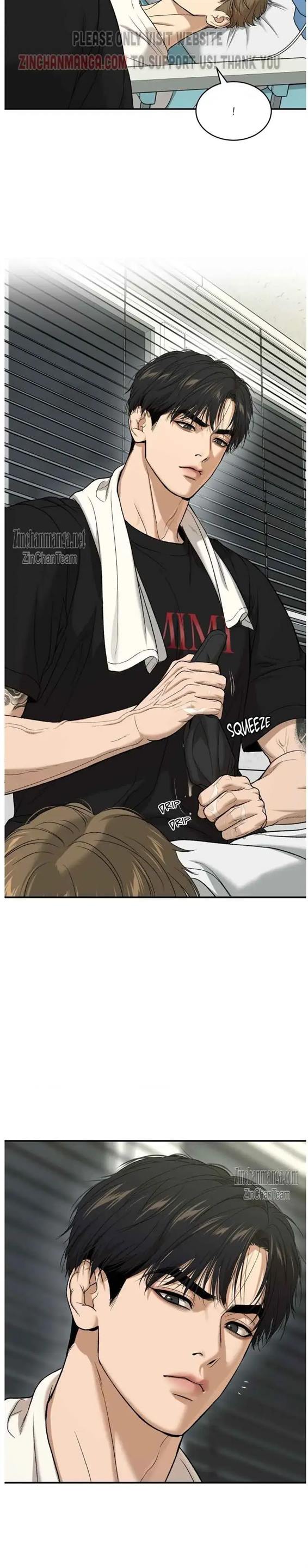 Jinx, Chapter 63 image 15