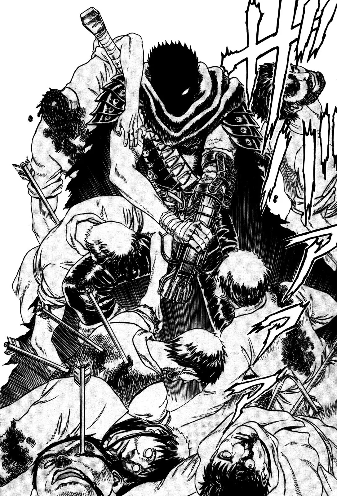 Berserk, Chapter 0.1 The Black Swordsman image 59