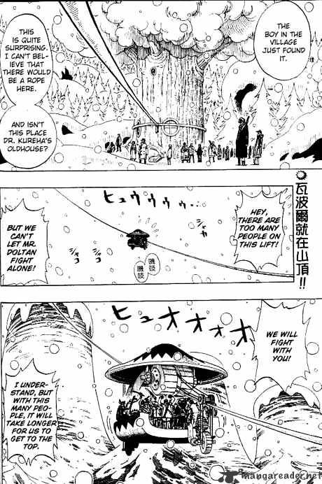 One Piece, Chapter 151 - Drum Empire