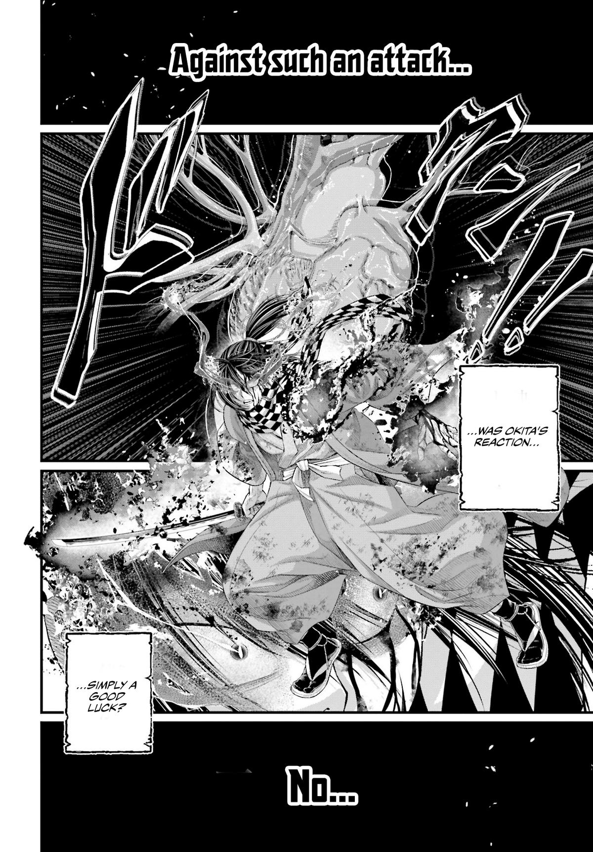 Record Of Ragnarok, Chapter 91 image 27