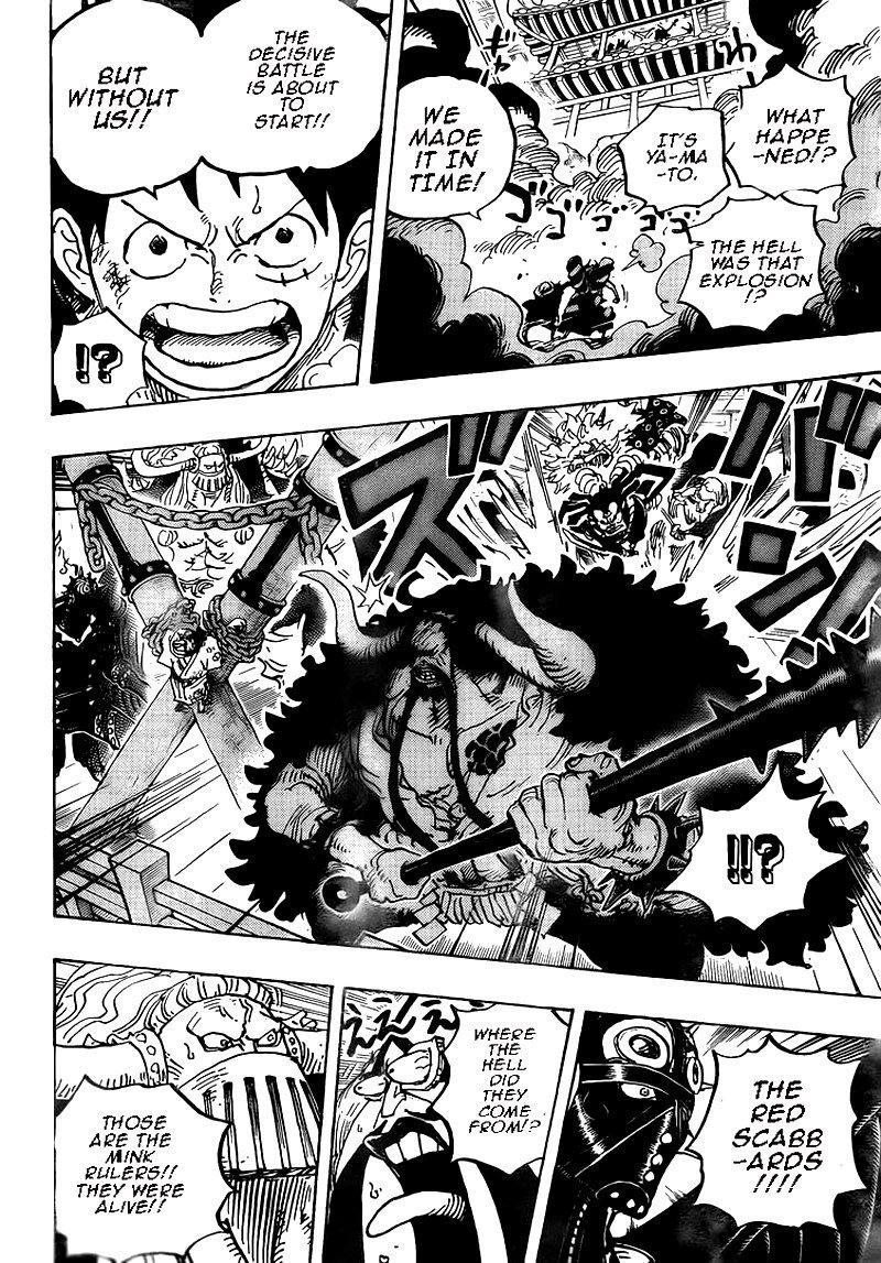 One Piece, Chapter 986 image 13