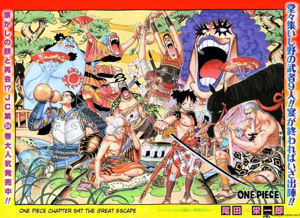 One Piece, Chapter 547 - The Great Escape image 02