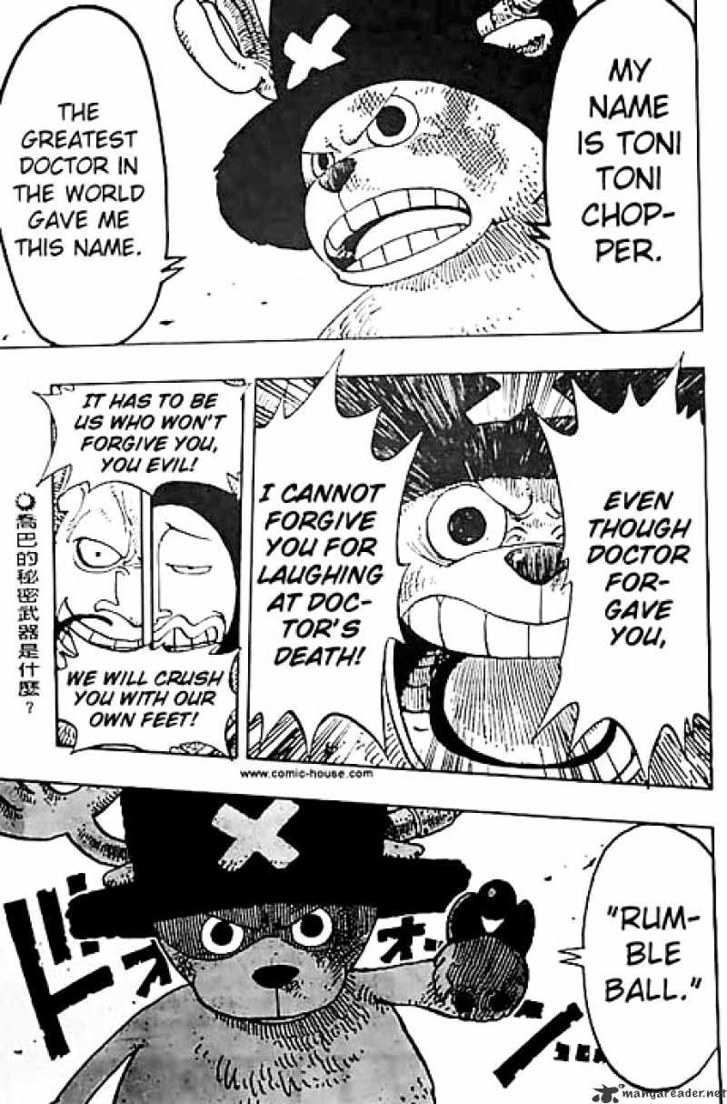 One Piece, Chapter 148 - Never Broken image 19