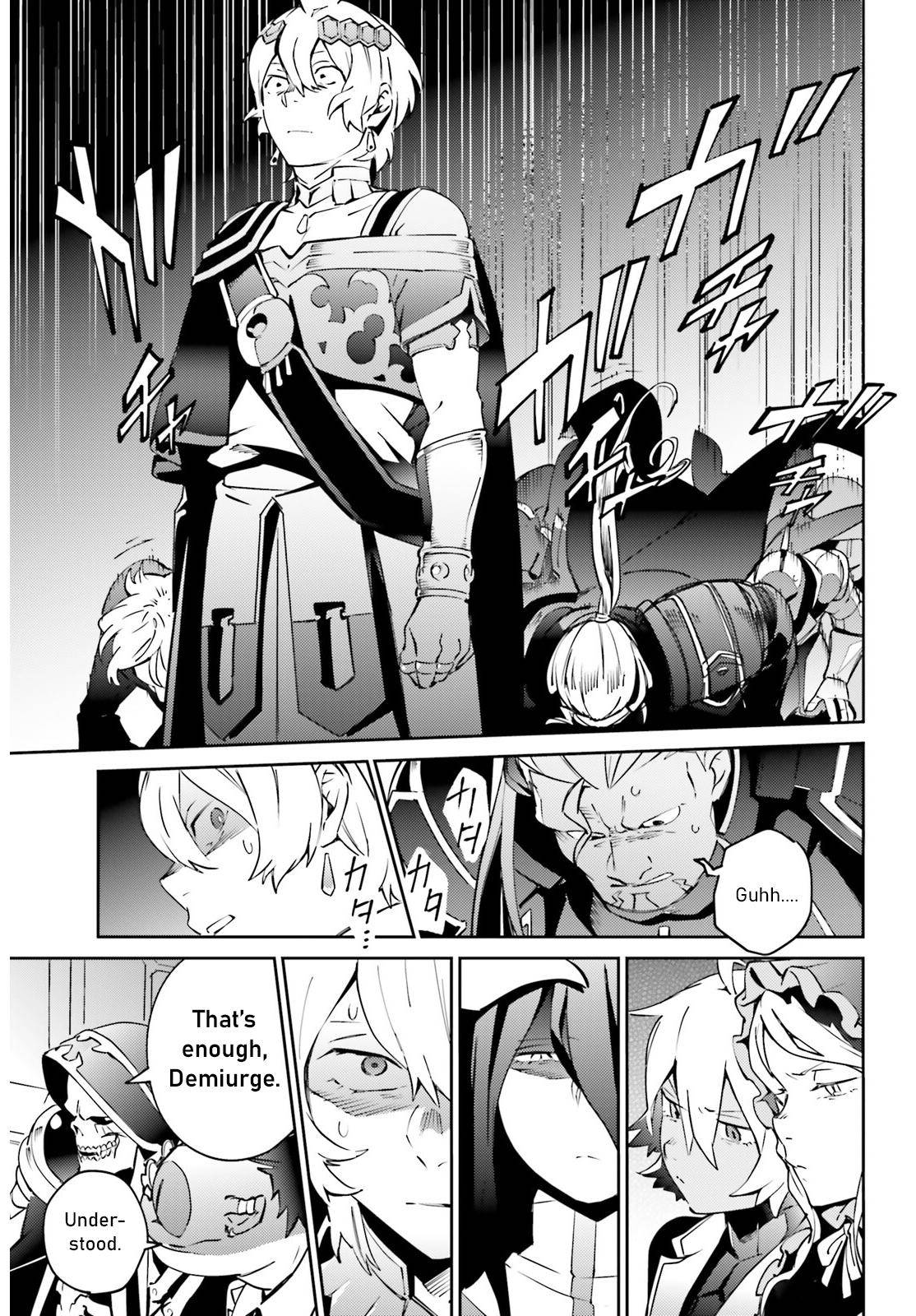 Overlord, Chapter 68 image 03