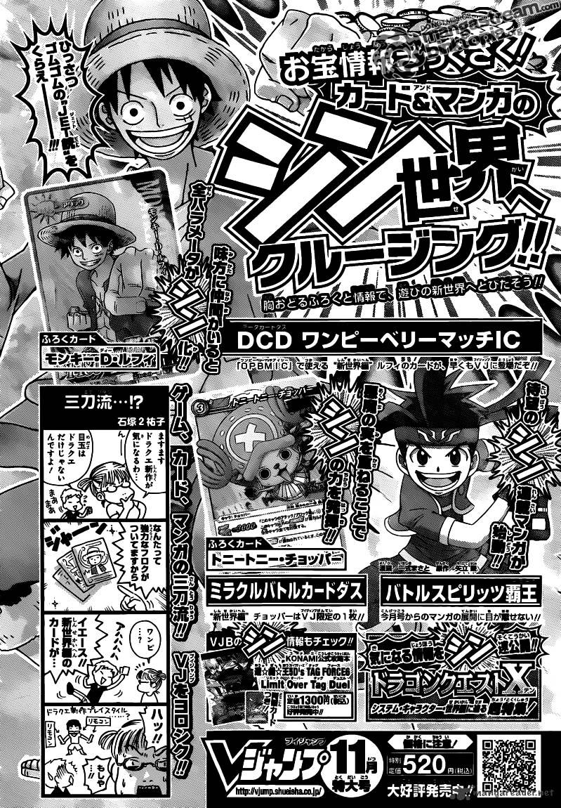 One Piece, Chapter 640 - Fishman Island Rising image 19