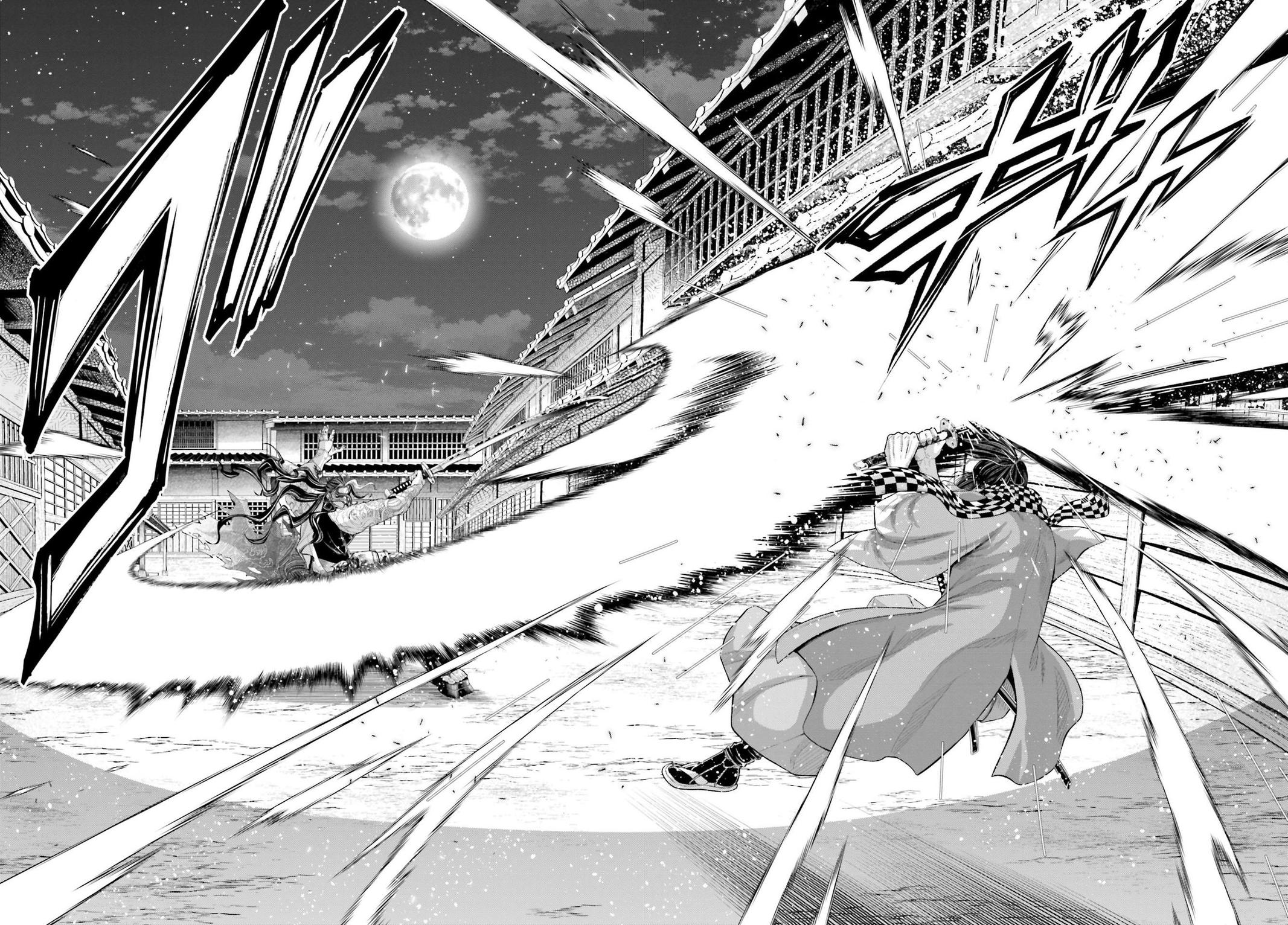 Record Of Ragnarok, Chapter 90 image 15