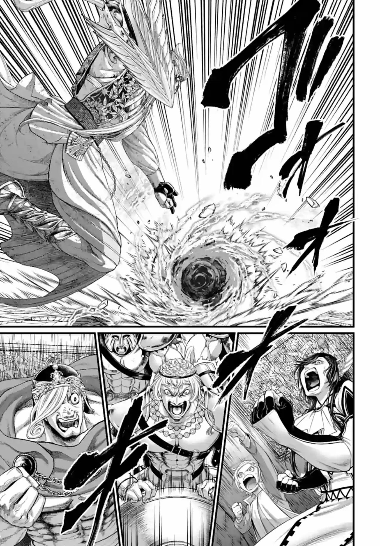 Record Of Ragnarok, Chapter 83 Colliding Souls image 53