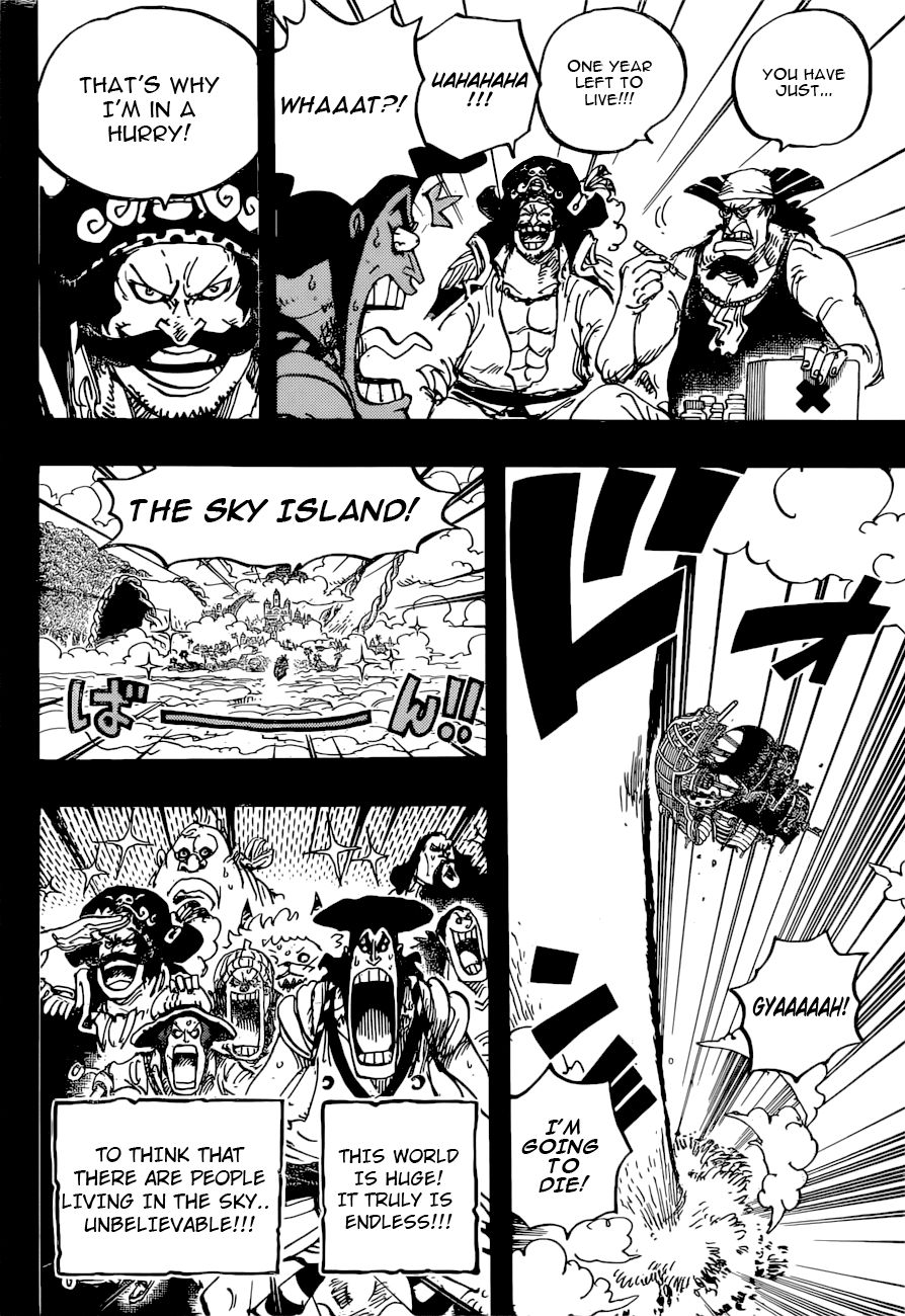 One Piece, Chapter 966 - Vol. 92 Ch. 966 - Roger and Whitebeard image 15