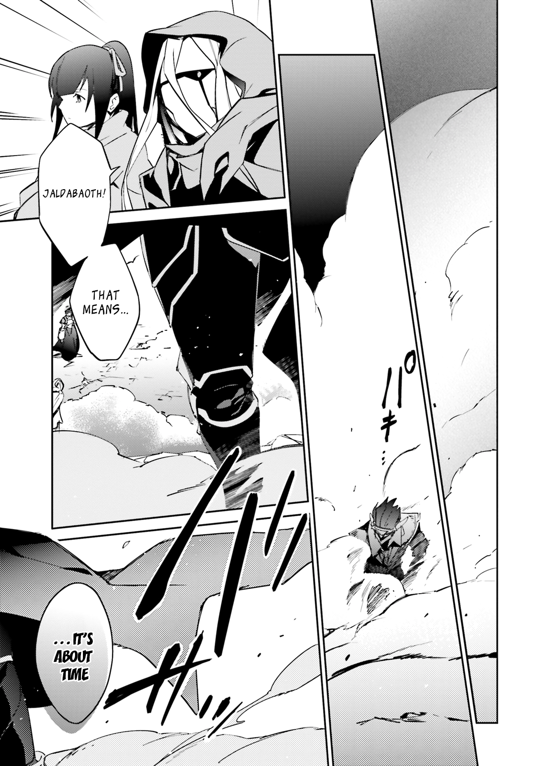 Overlord, Chapter 51 image 43