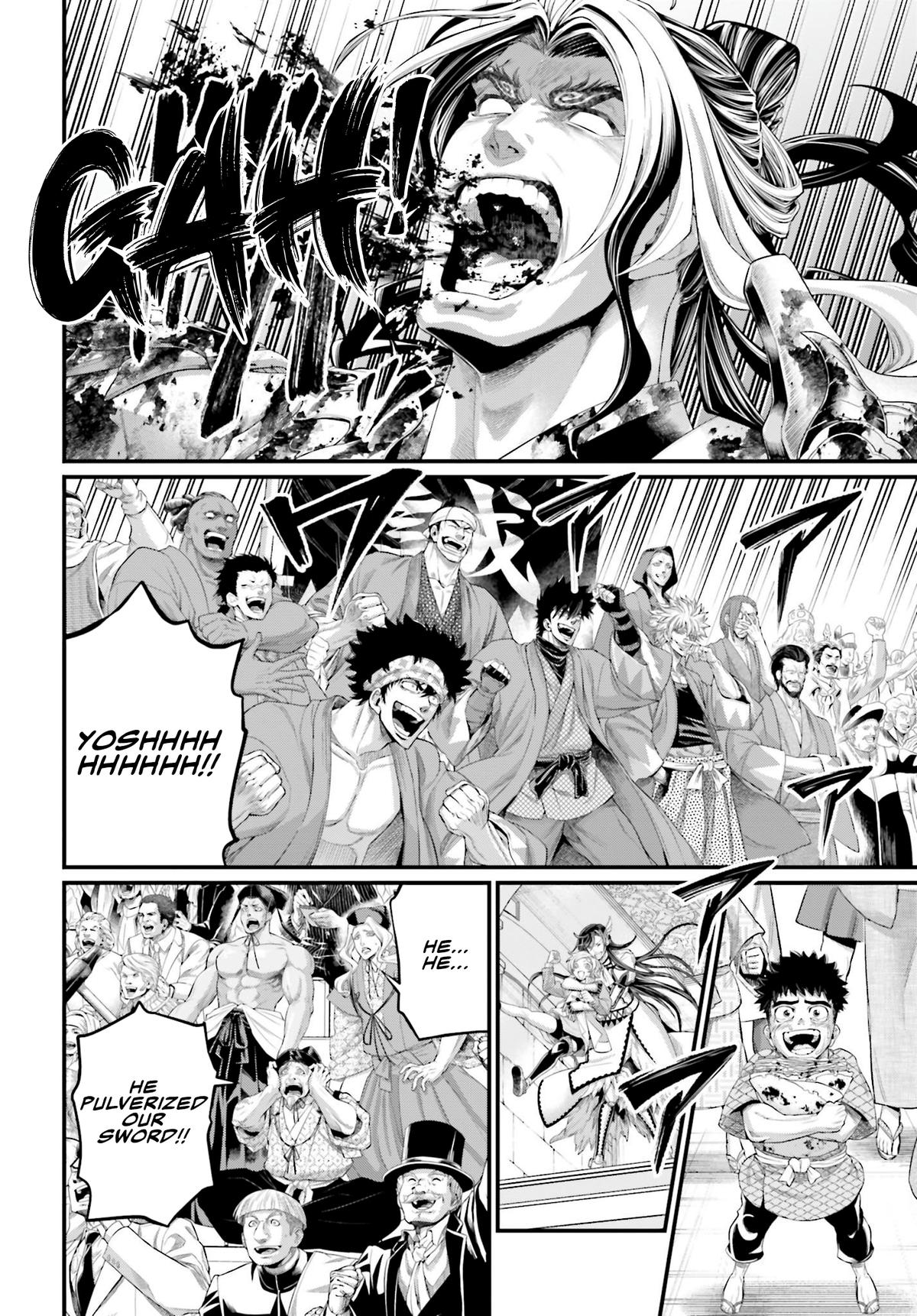 Record Of Ragnarok, Chapter 94 image 17