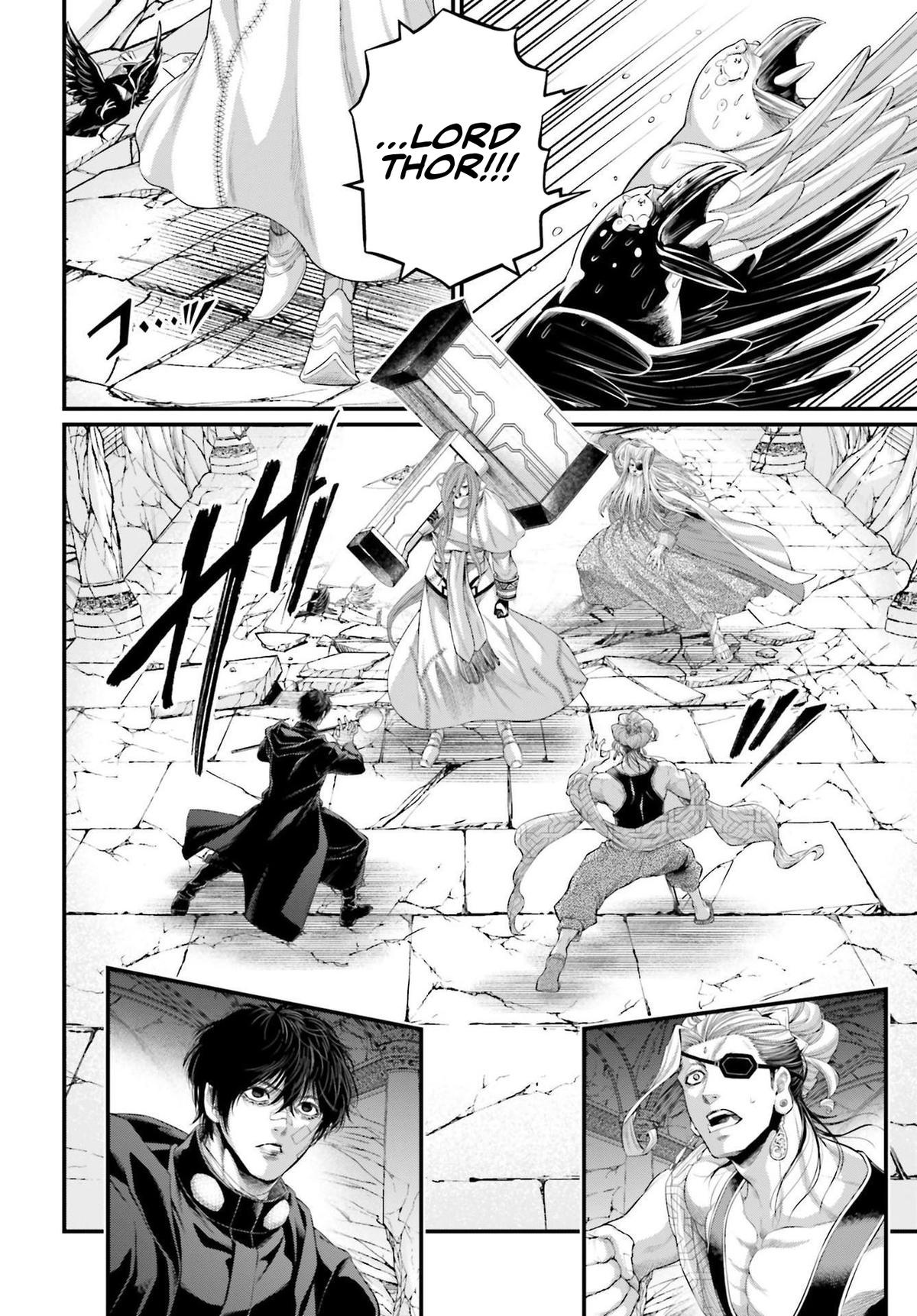 Record Of Ragnarok, Chapter 88 image 15