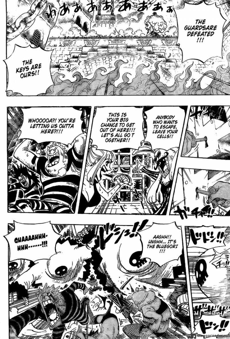 One Piece, Chapter 542 - Another Incident to be Related image 11