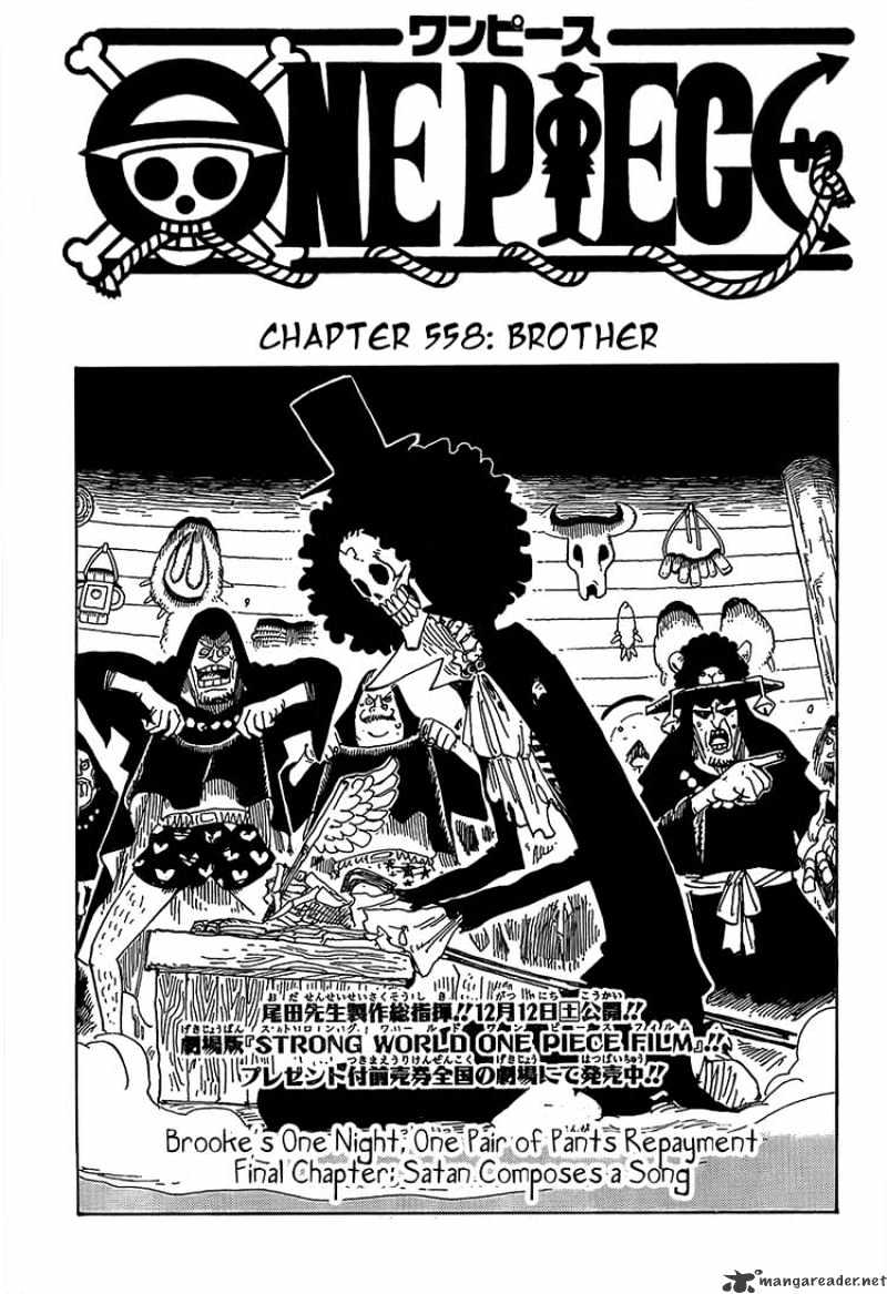 One Piece, Chapter 558 - Brother image 01