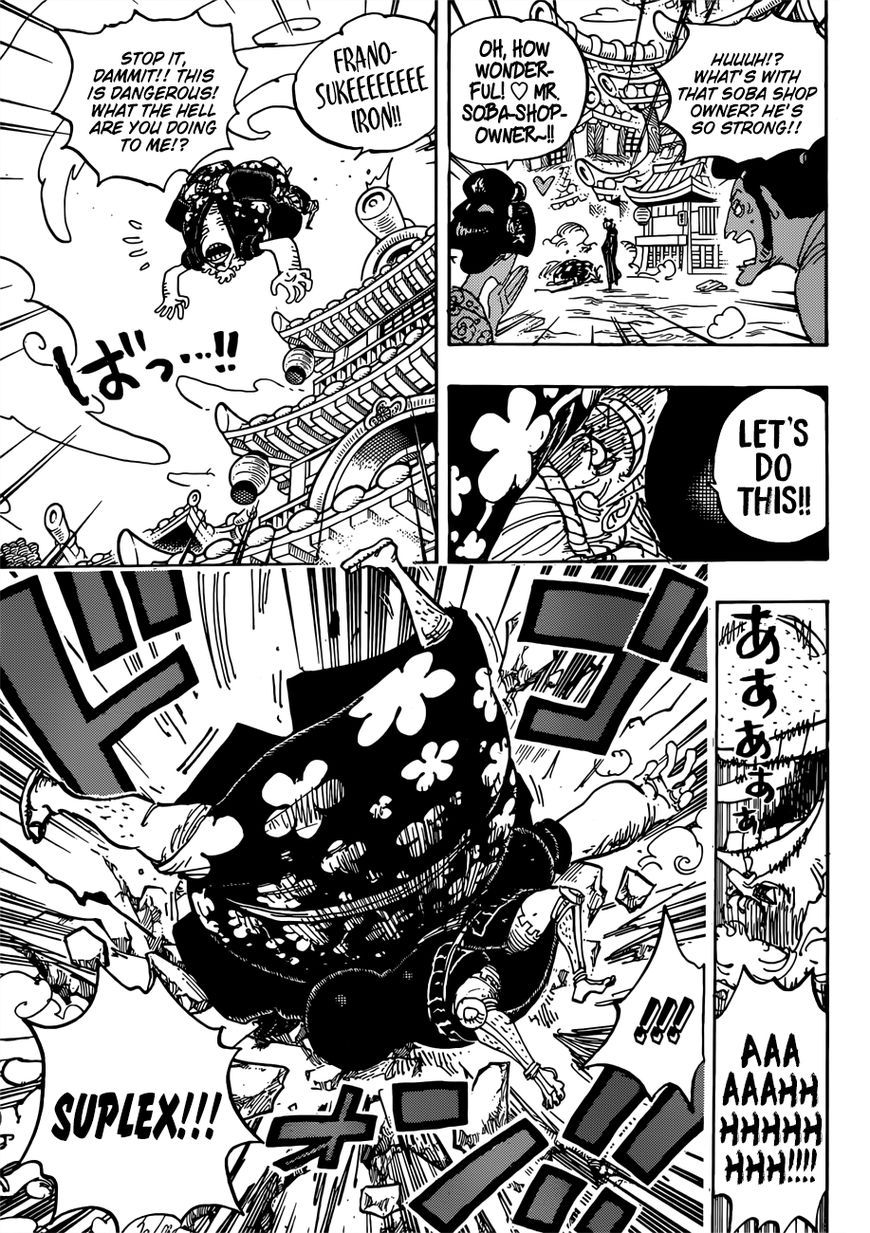 One Piece, Chapter 927.1 - 927 image 07