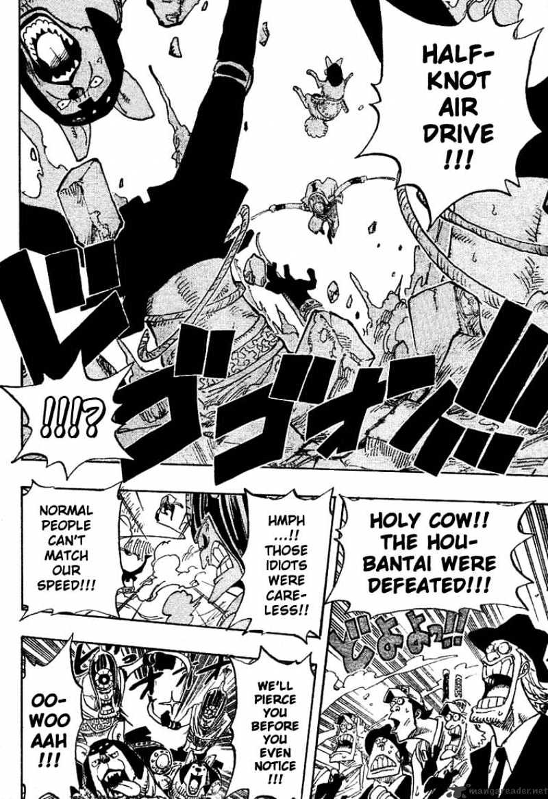One Piece, Chapter 381 - Fired! image 17
