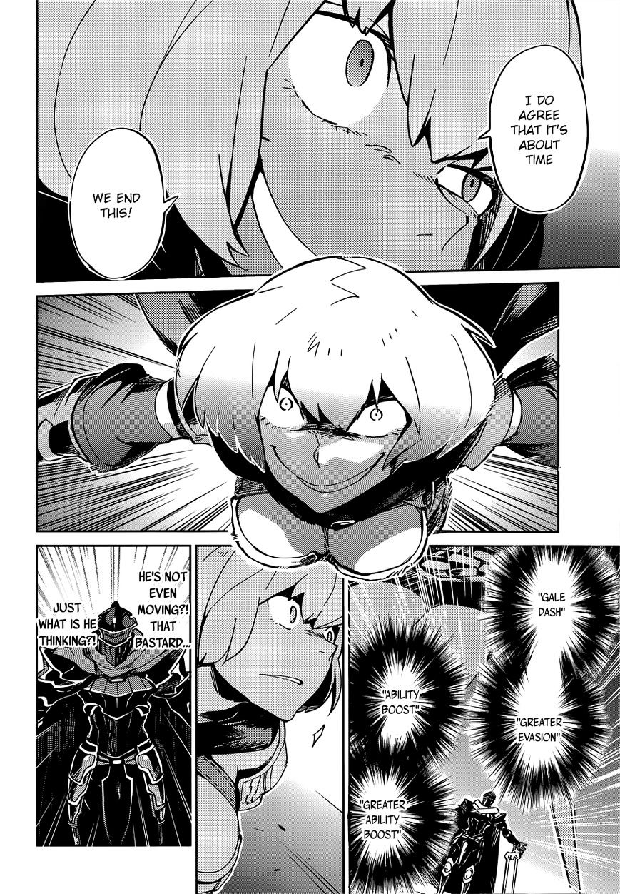 Overlord, Chapter 9 image 10