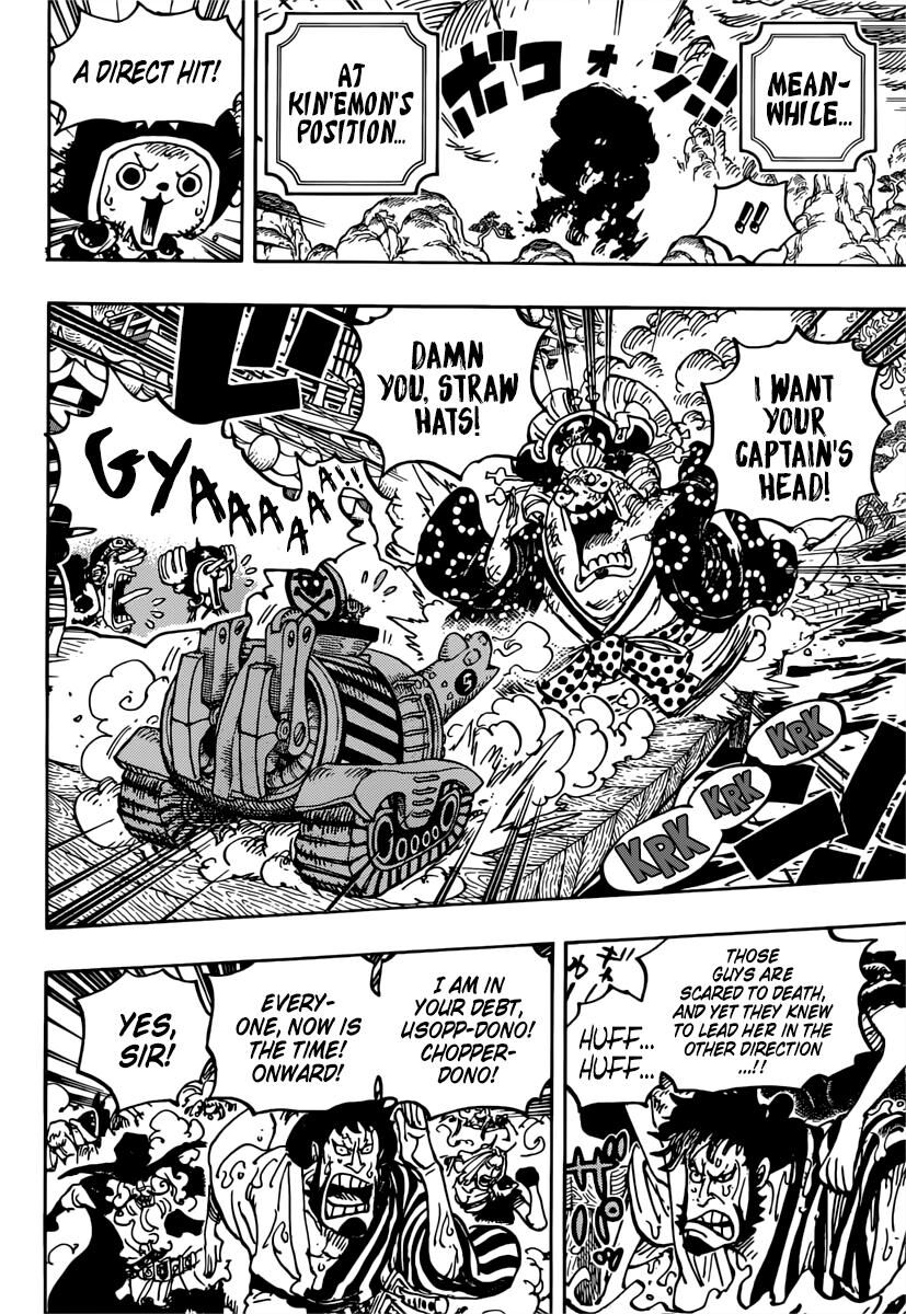 One Piece, Chapter 982 - Vol.69 Ch.982 image 14