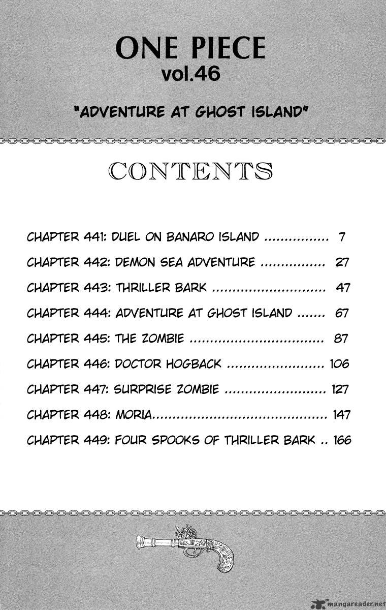 One Piece, Chapter 441 - Duel On Banaro Island image 10