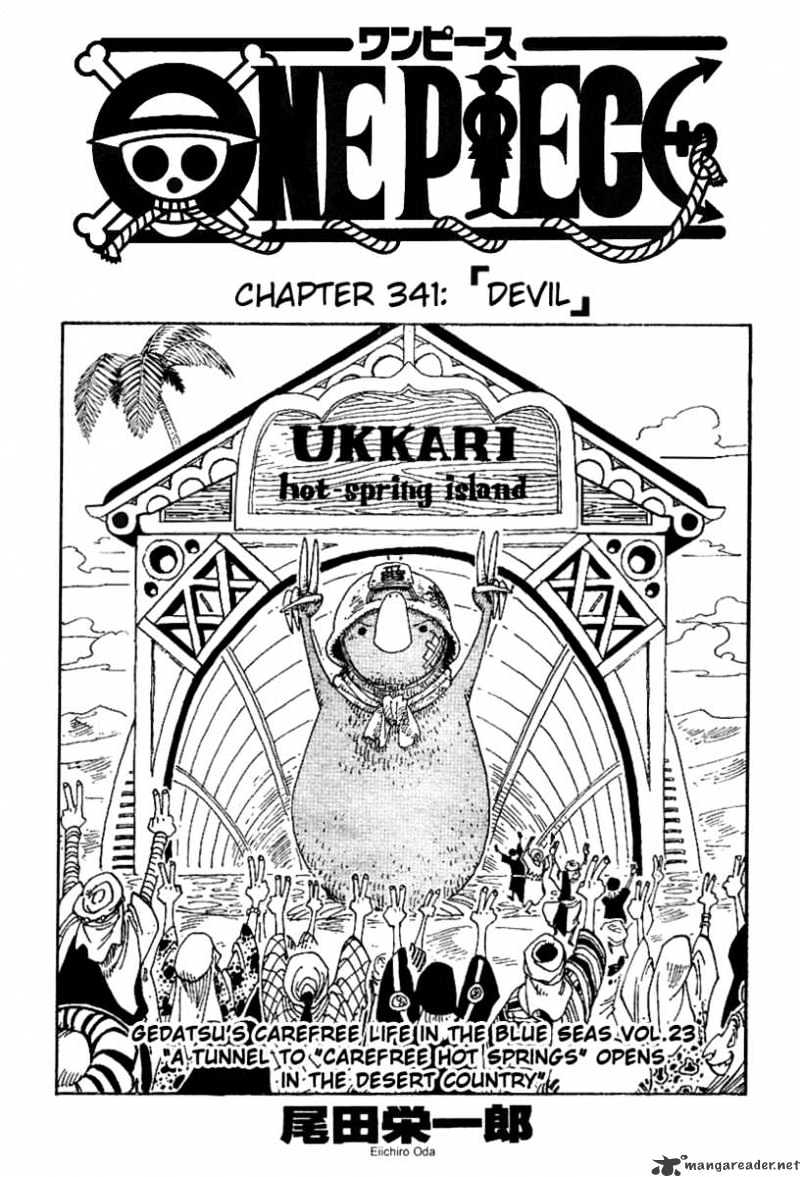 One Piece, Chapter 341 - Devil image 01
