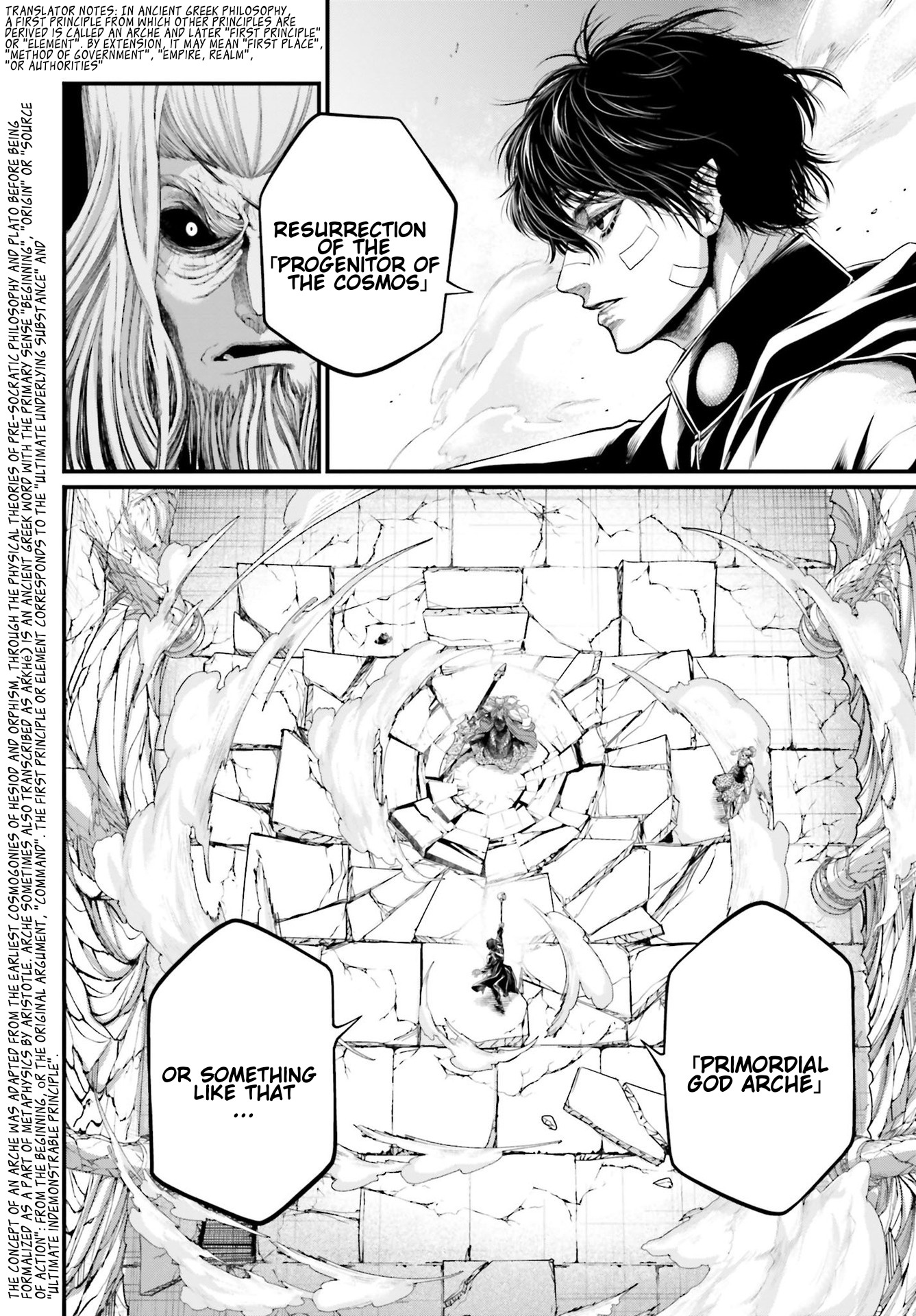 Record Of Ragnarok, Chapter 85 Serects image 36