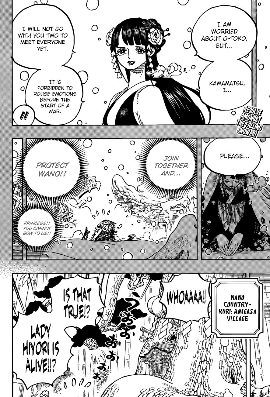 One Piece, Chapter 955 - Enma image 03