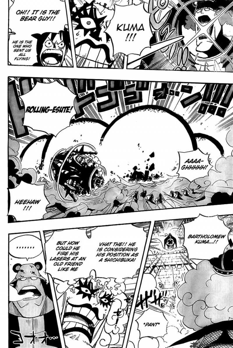 One Piece, Chapter 558 - Brother image 05