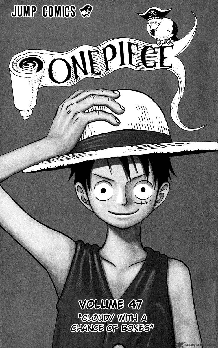 One Piece, Chapter 450 - General Zombie Night image 07