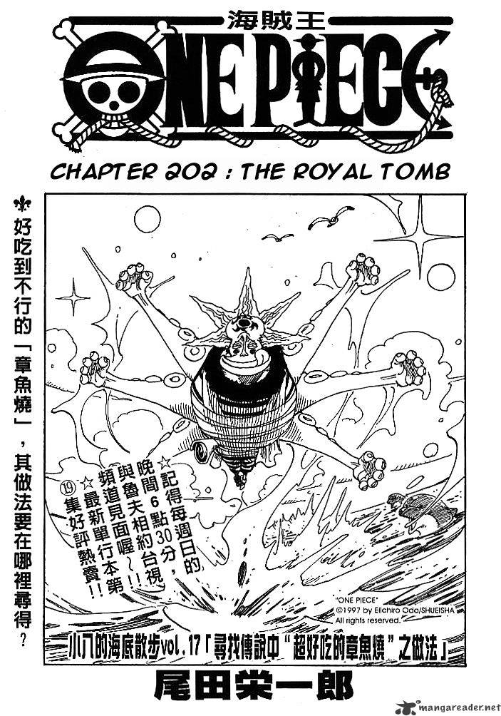 One Piece, Chapter 202 - The Royal Tomb image 01