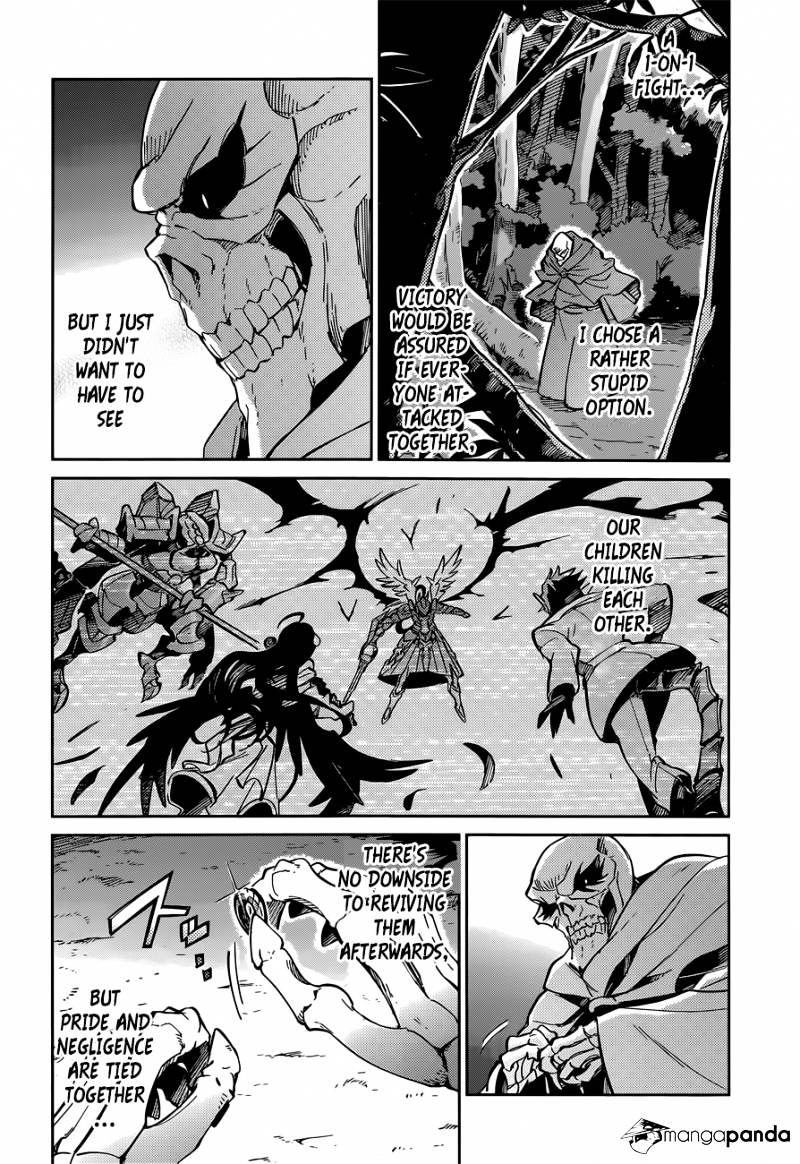 Overlord, Chapter 13 image 09