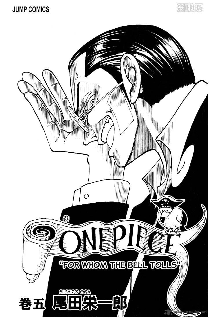 One Piece, Chapter 36 - The Chase image 02