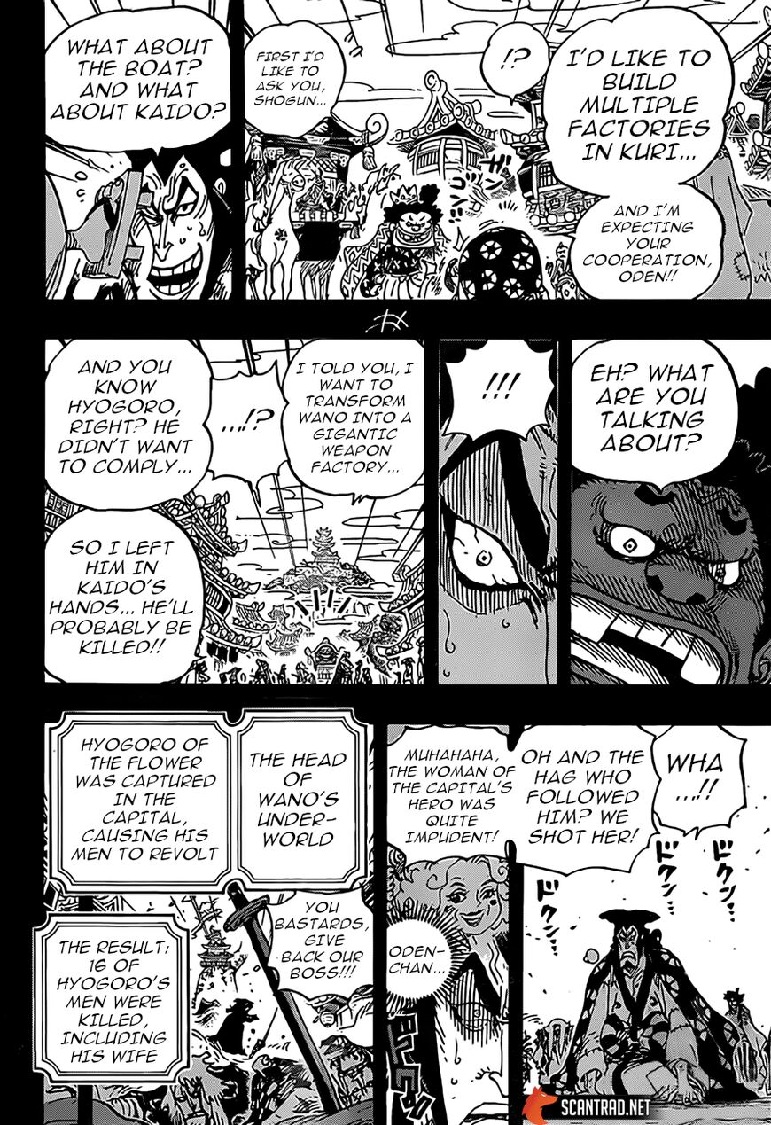 One Piece, Chapter 969 - Vol.69 Ch.969 image 12