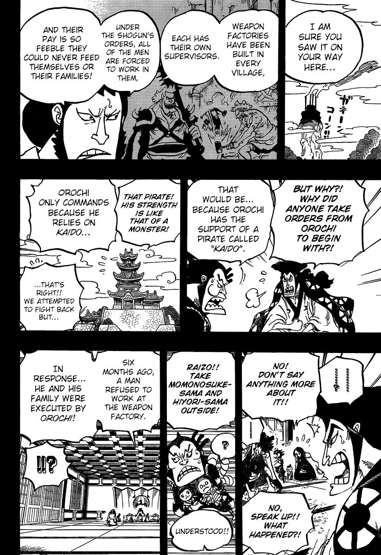 One Piece, Chapter 968 - Vol.69 Ch.968 image 13