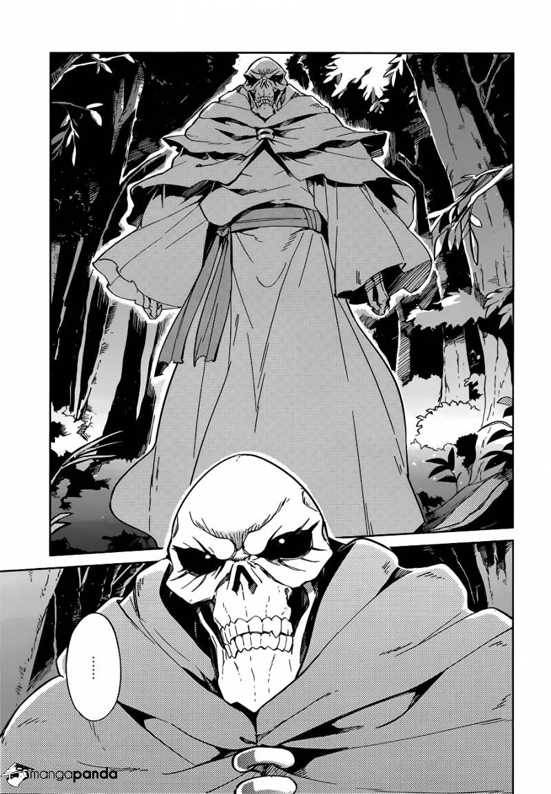 Overlord, Chapter 13 image 08