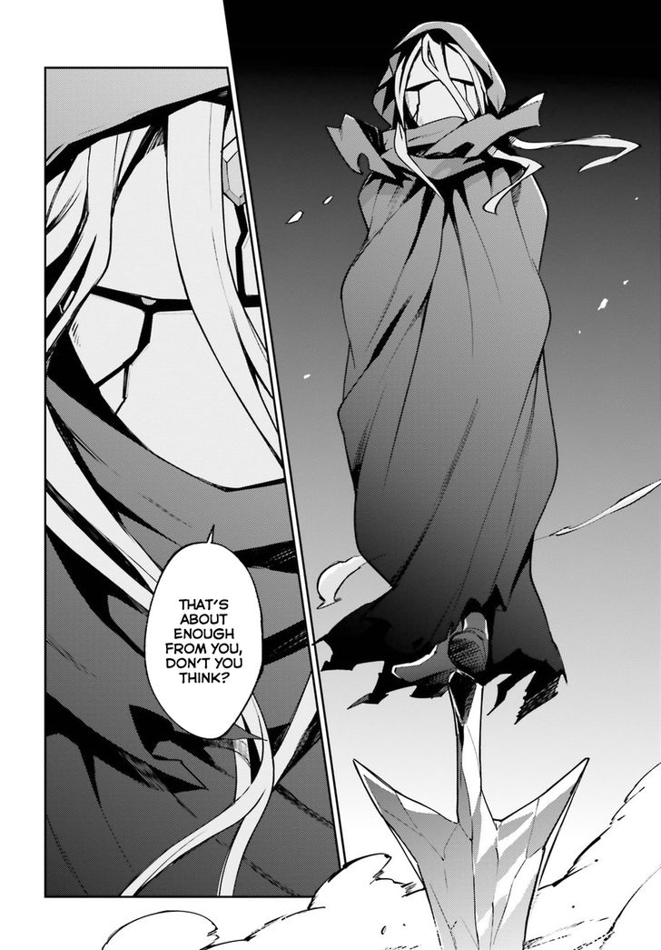 Overlord, Chapter 45 image 23