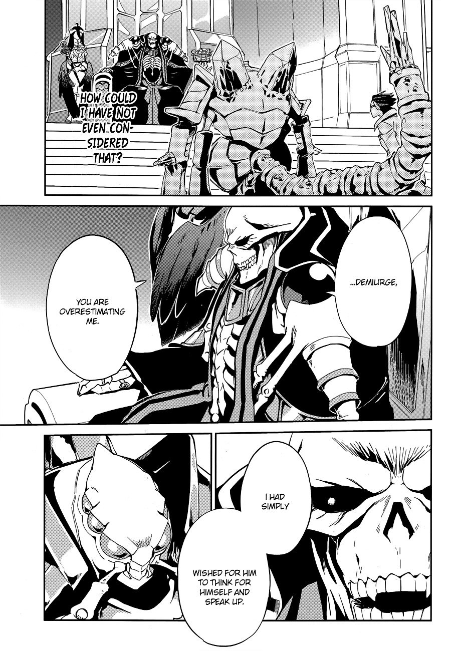 Overlord, Chapter 23 image 11
