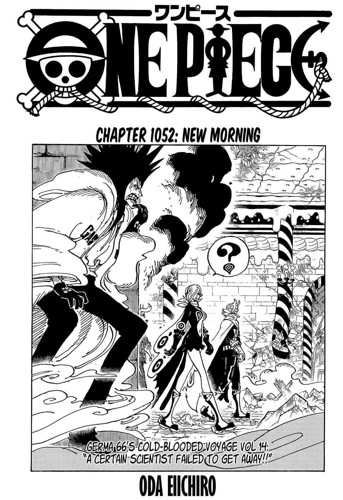 One Piece, Chapter 1052 image 01