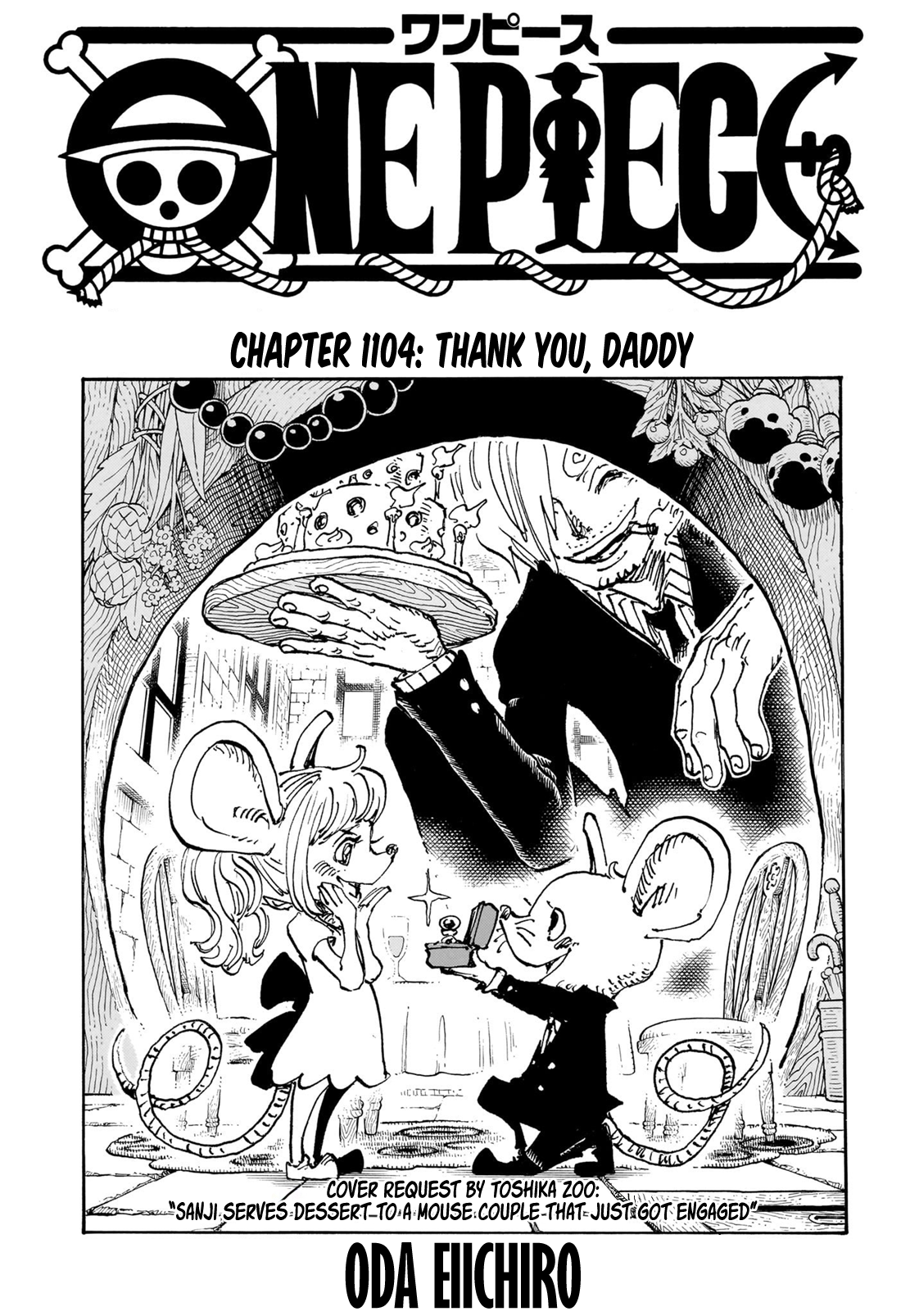One Piece, Chapter 1104 image 01