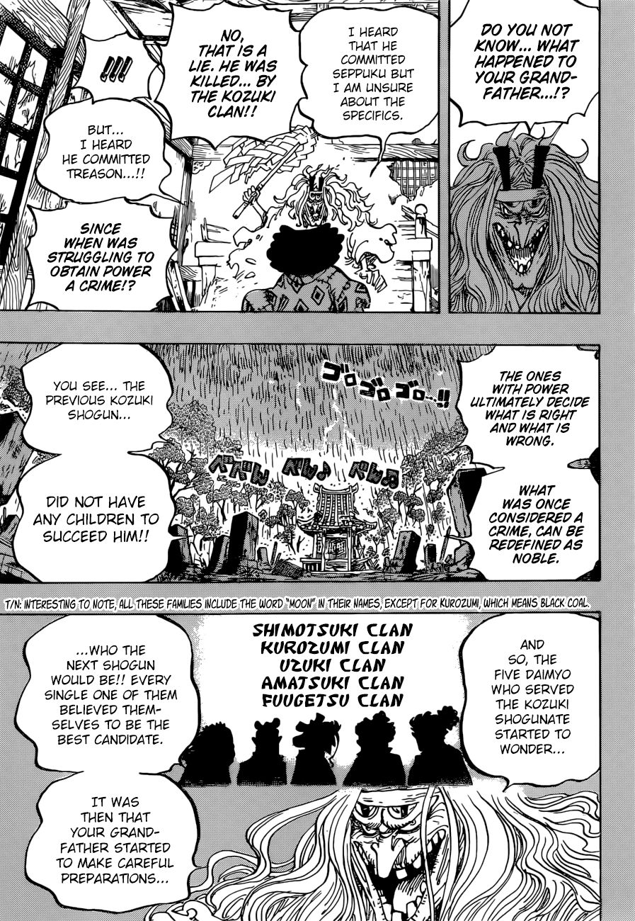 One Piece, Chapter 965 - The Kurozumi Clan Conspiracy image 10