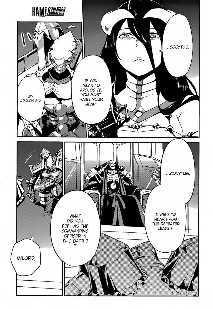 Overlord, Chapter 22 image 20