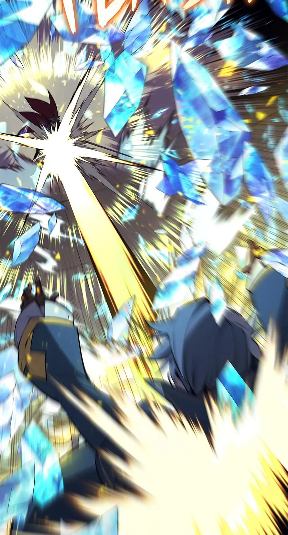 Overgeared, Chapter 97 image 111