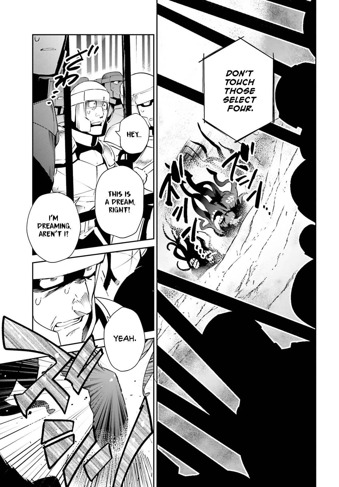 Overlord, Chapter 74 image 19