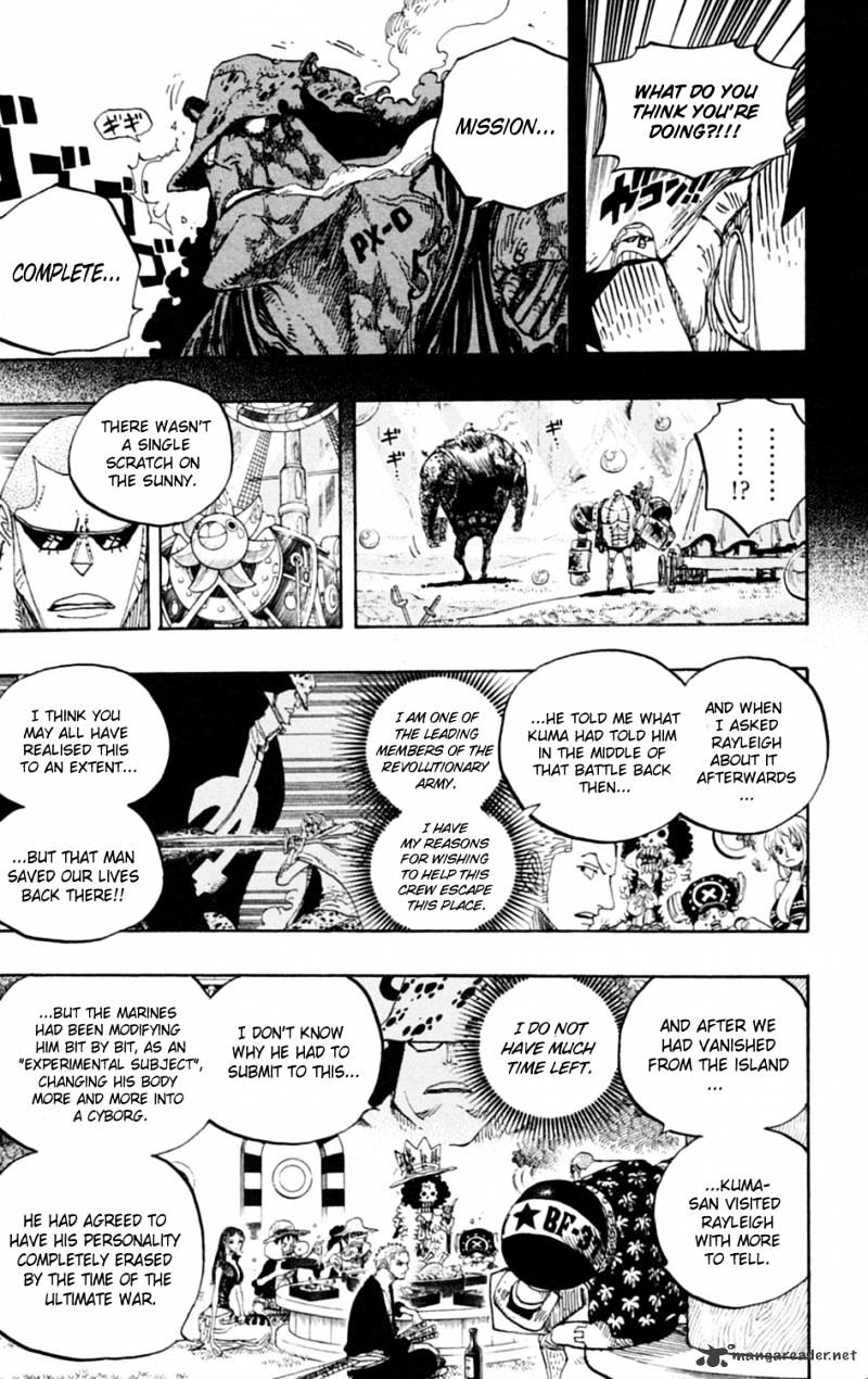 One Piece, Chapter 603 - Keep It In Your Heart image 14
