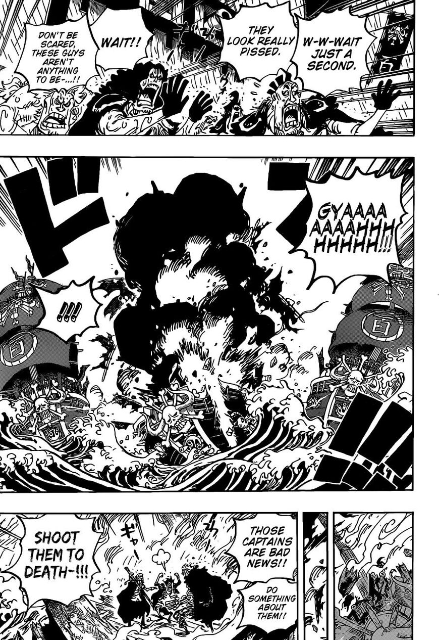 One Piece, Chapter 975 - Vol.69 Ch.975 image 08